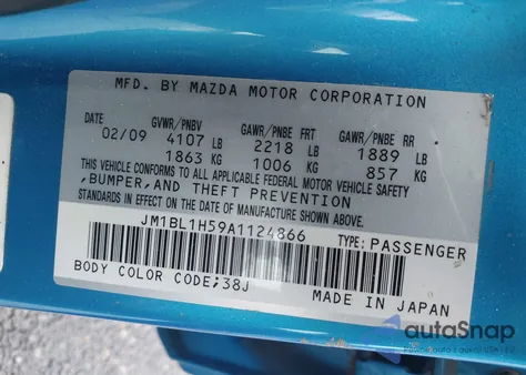 2010 Mazda Mazda3 S Sport из США, поврежденный, VIN JM1BL1H59A1124866